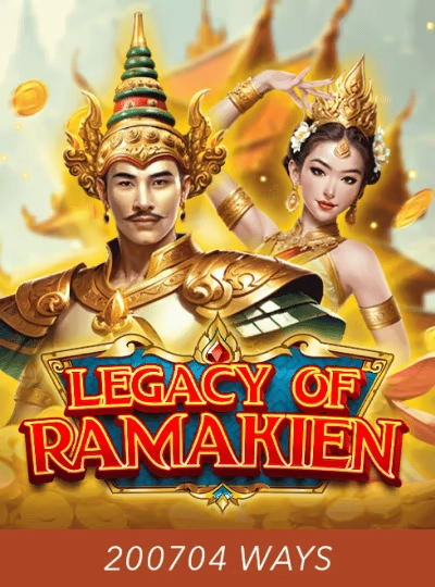 wonbd new game